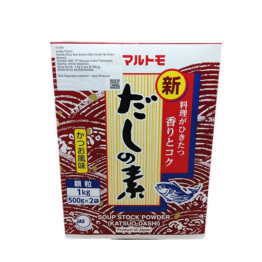 

MARUTOMO SHIN DASHINOMOTO KATSUO C418M 1 KG