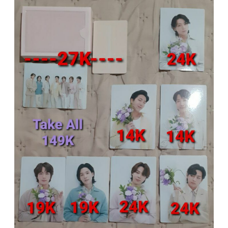 OFFICIAL ARMY MEMBERSHIP GIFT