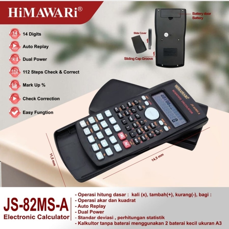 

Kalkulator Sekolah Sains 12Digits HIMAWARI JS-82MS-A