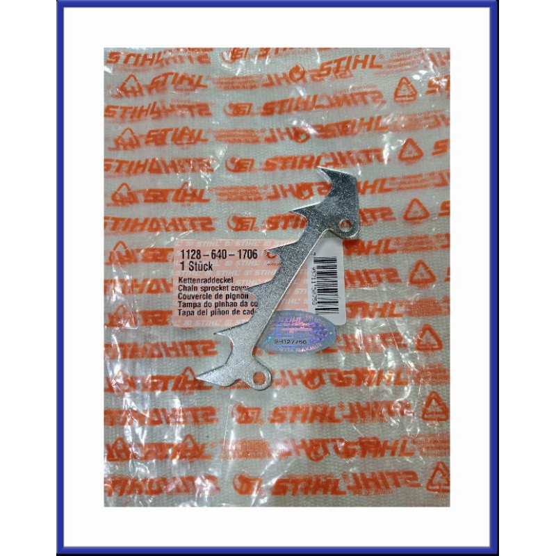 cakar stihl ms250/kuku macan stihl ms250/chainsaw stihl ms250