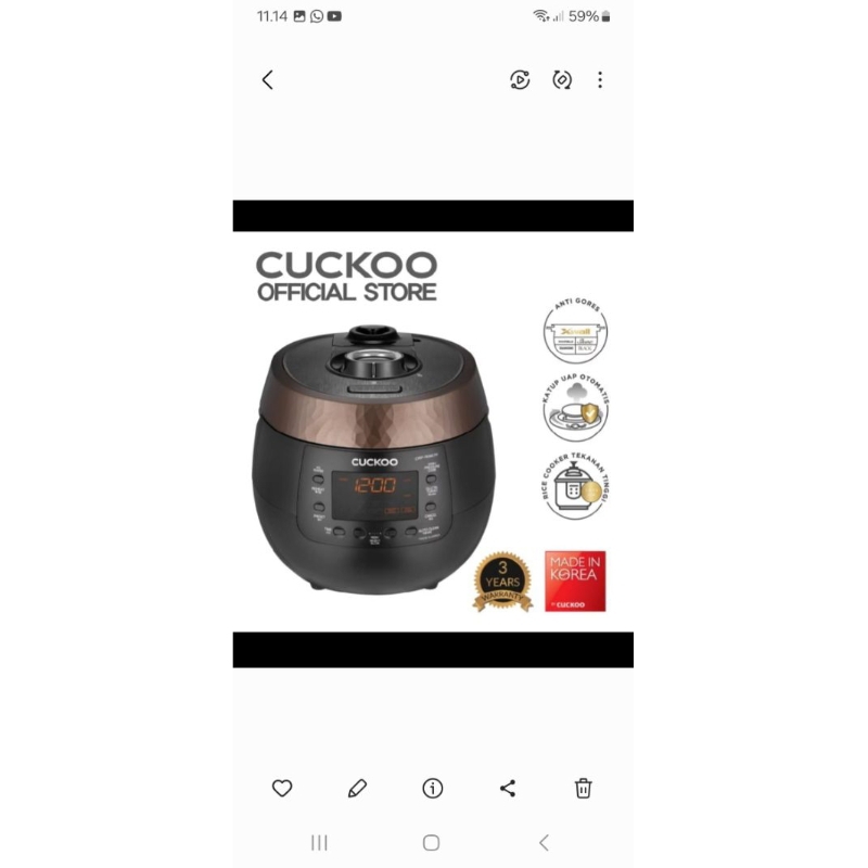 cuckoo rice cooker