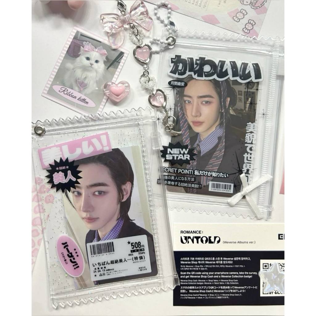 PHOTOCARD HOLDER CAHOL ZIPLOCK PVC POUCH kpop korea