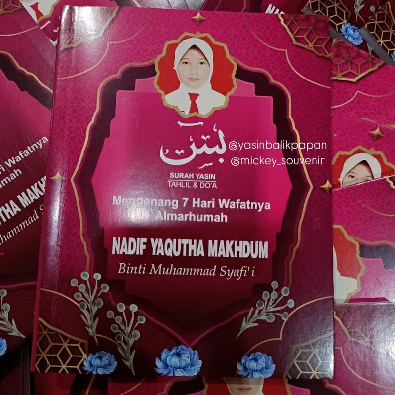 Cetak Buku Yasin soft cover | Yasin custom