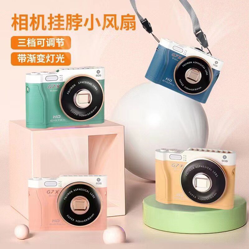 CAMERA FAN KIPAS ANGIN BENTUK KAMERA PORTABLE MINI FAN Type YC038