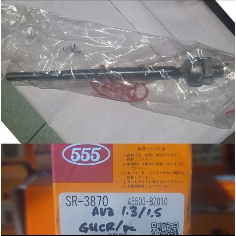 Rack End Tie Rod Panjang Xenia 1.3cc Avanza 1.5cc old lama vvti 555 asli japan SR-3870