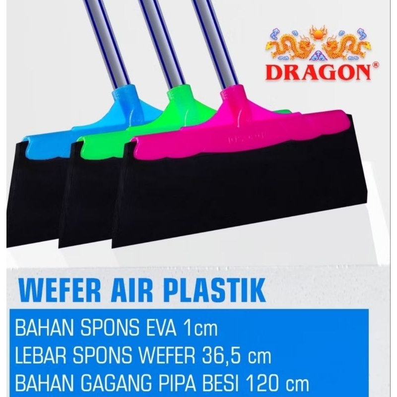 Wiper Karet Dragon /Wiper Lantai Dragon /Wiper Air Dragon Kuat Awet Gagang Panjang