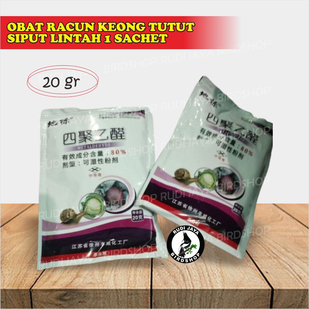 OBAT RACUN KEONG TUTUT SIPUT LINTAH 1 SACHET IMPORT ASLI ORIGINAL DIJAMIN MATI MEMBANTU BASMI HAMA