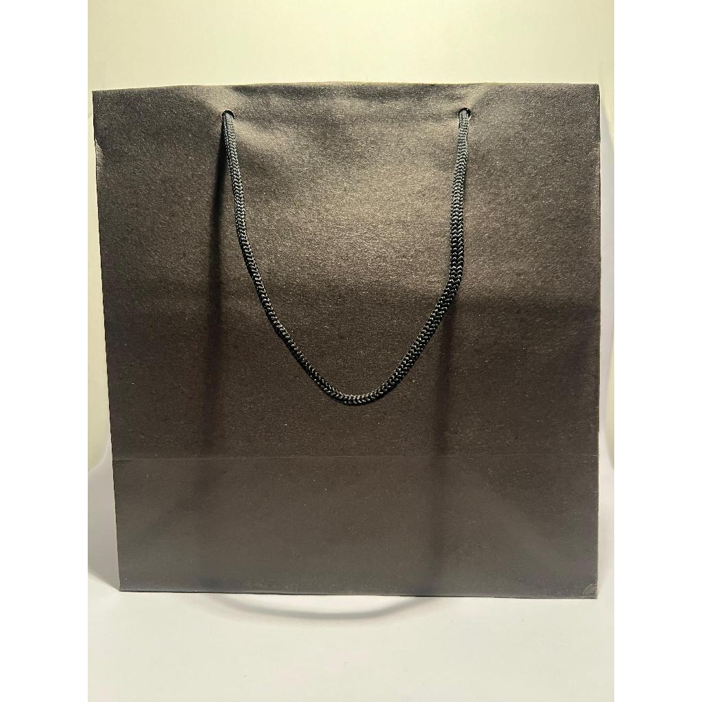 

Extra Paper Bag
