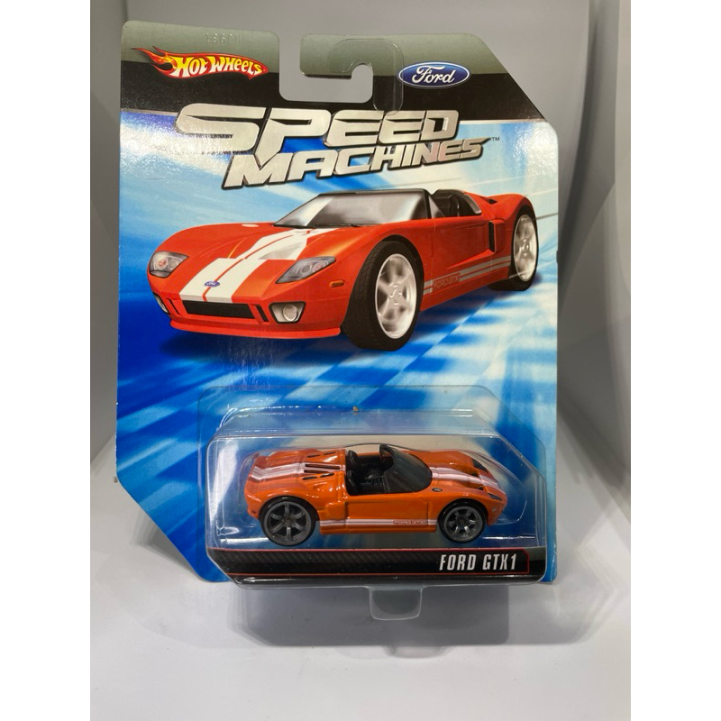 HOTWHEELS SPEED MACHINES FORD GTX1 - ULTRA RARE