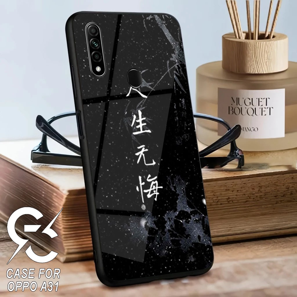 GC12 Softcase Kilau OPPO A31 Terbaru Casing Handphone OPPO A31 - Pelindung Handphone - Aksesoris Han