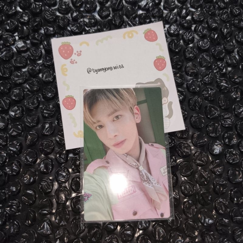 PC Photocard TXT Season's Greeting 2022 SG22 Taehyun