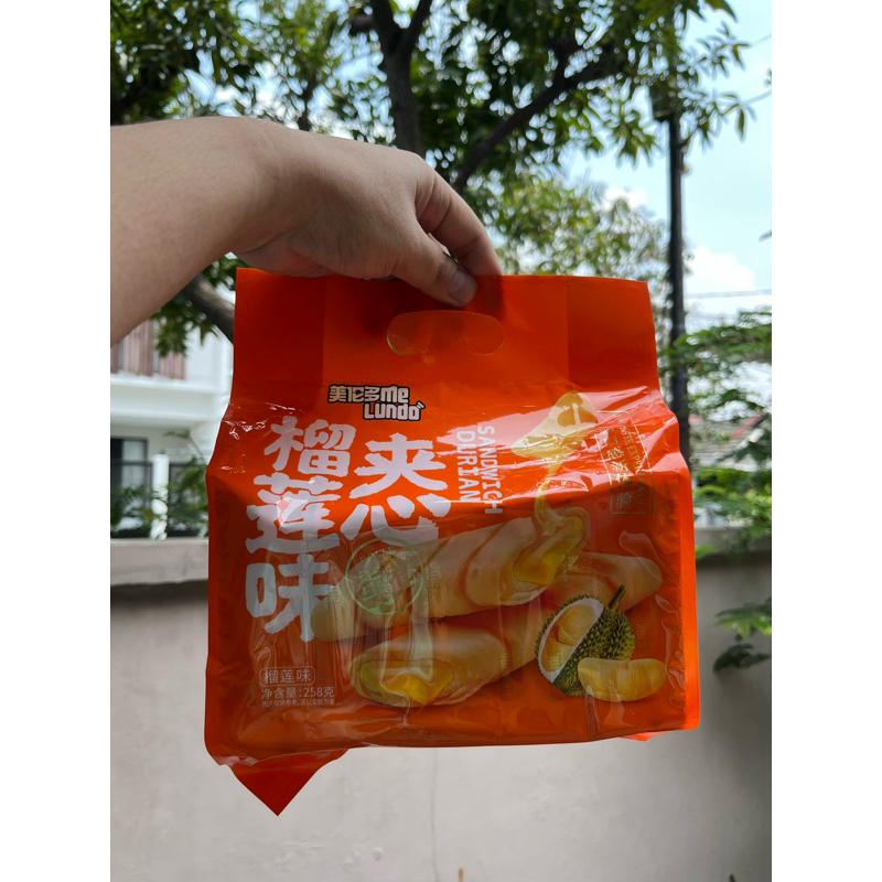 

MELUNDO CREPES RASA DURIAN(DURIAN FLAVORED SANDWICH CRISP) RASA DURIAN/Salted Egg 258gr