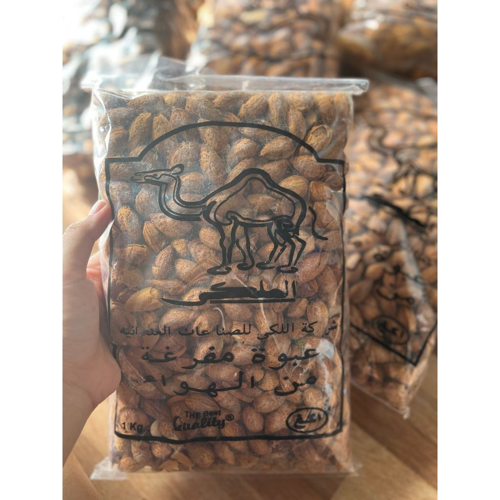 

Almond Roasted Milk/Kacang Almond Cangkang Kualitas Premium
