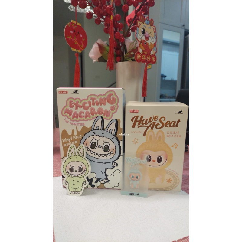 

popmart labubu v1 ququ & v2 green grape (selected)