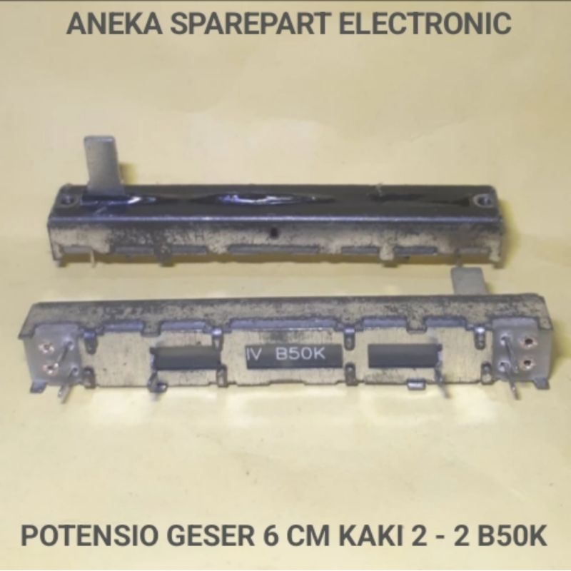 POTENSIO GESER 6 CM KAKI 2 - 2 B50K
