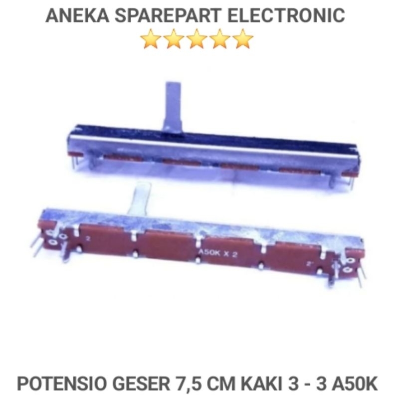 POTENSIO GESER 7,5 CM KAKI 3 - 3 A50K