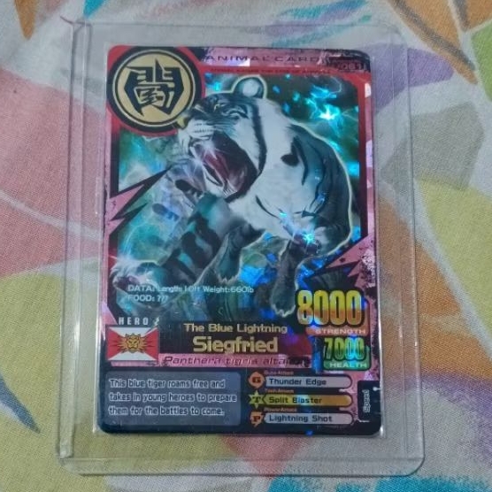 kartu animal kaiser siegfried ultra rare original