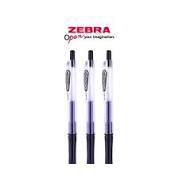 

Gramedia Batam - Zebra Kokoro Gel 0.5 Black Set 3