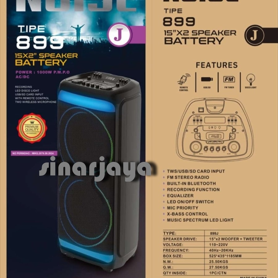 SPEAKER KAROKE NOISE 15IN DOUBLE 899J / SALON PORTABLE MEETING 15 IN 899 J INC INCH