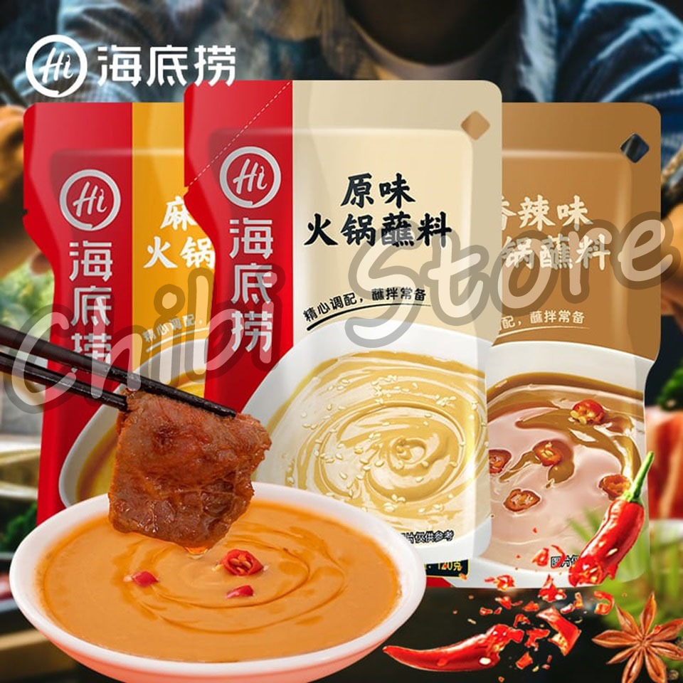 

Haidilao Dipping Sauce - Saus Hai Di Lao 120g 海底捞火锅蘸料