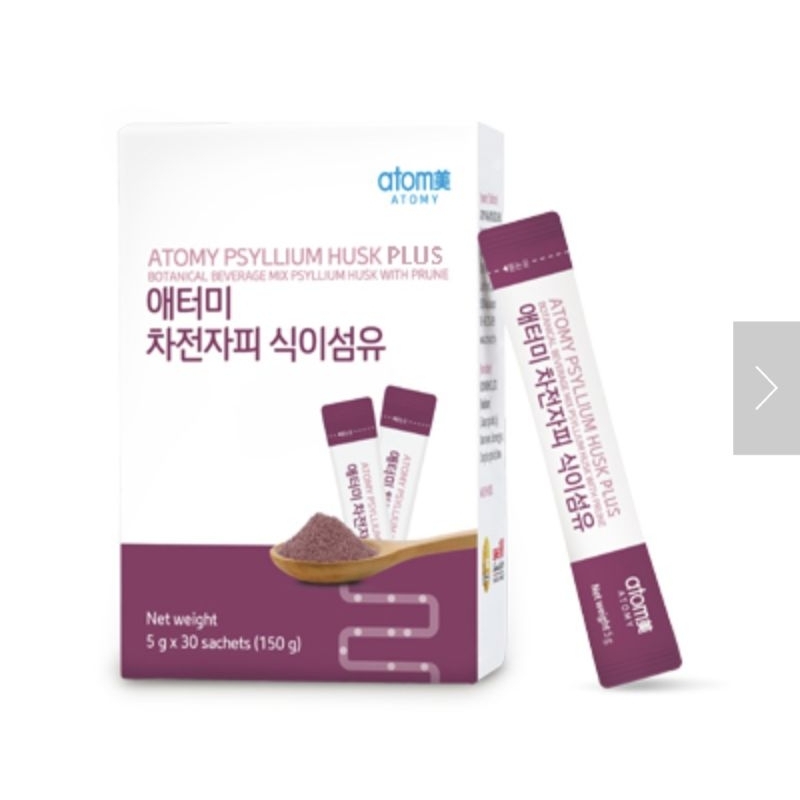 

ATOMY PSYLIUM HUSK isi 30