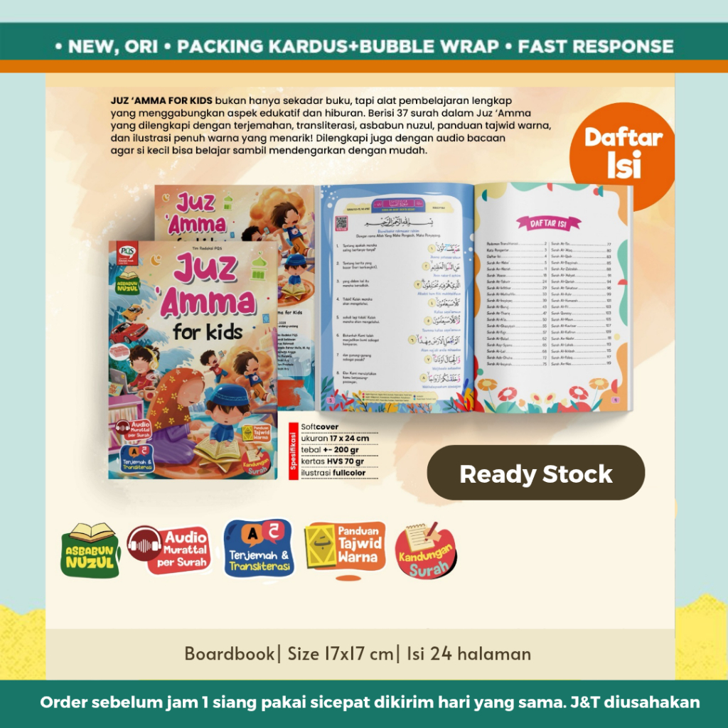 Juz Amma for Kids Juz Amma Anak Faceless