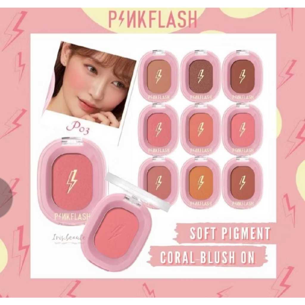 PinkFlash Soft Pigmen Blush | Blush On