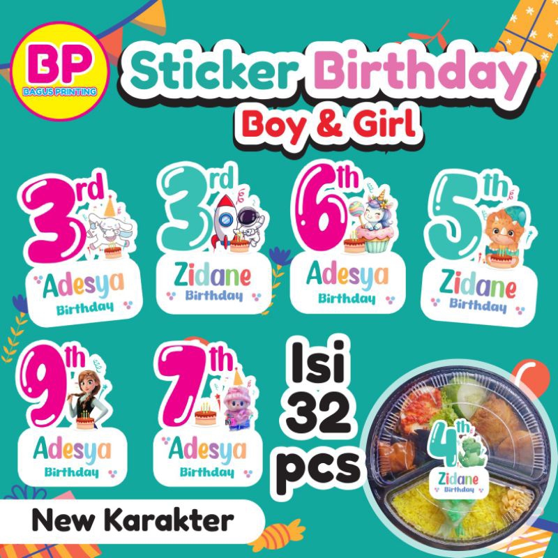 

Isi 32 pcs Sticker Ulang Tahun Anak Sticker Karakter Bento Birthday Sticker Anak souvenir New Karakter
