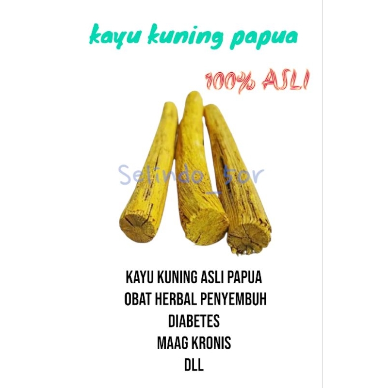 

AKAR KAYU KUNING PAPUA 100% ASLI 500gr