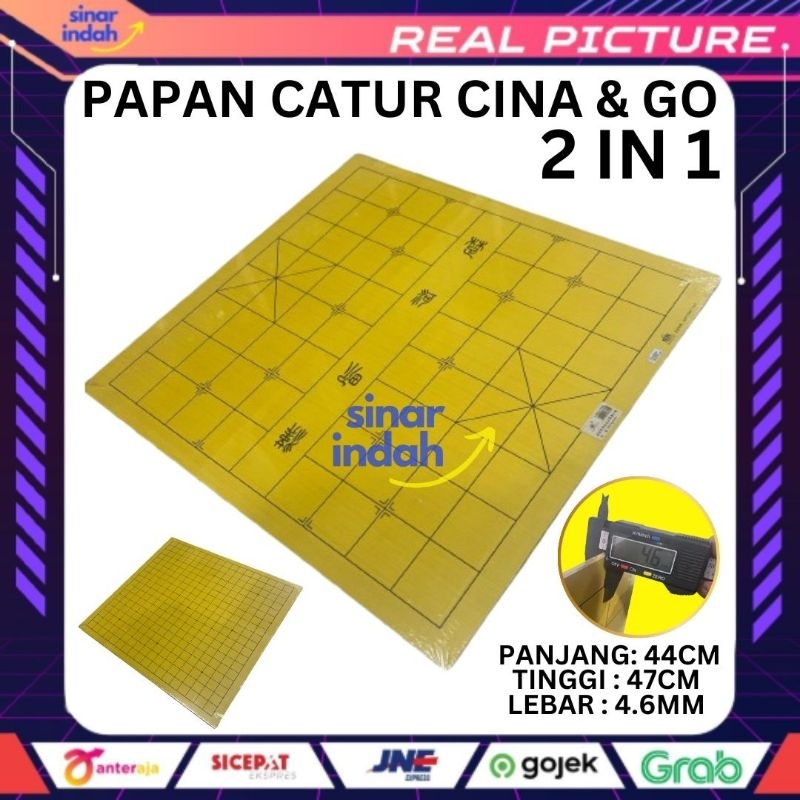 Papan Catur Cina Kayu Xiang Qi Papan Go Board Game (PAPAN SAJA) 44cm x 47cm