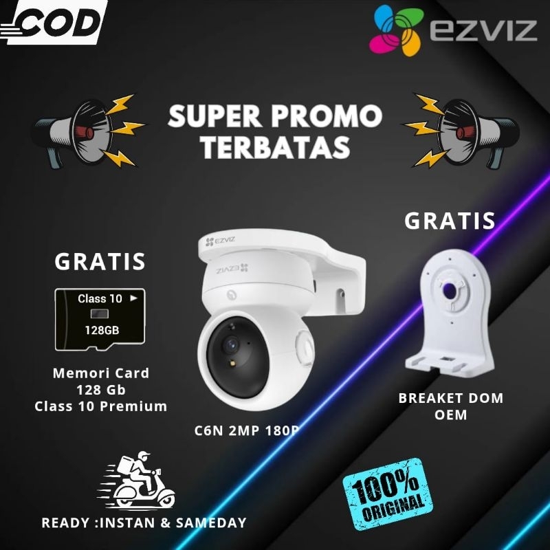 EZVIZ C6N 2MP WIRELESS WIFI - PTZ Rotate with Night Vision