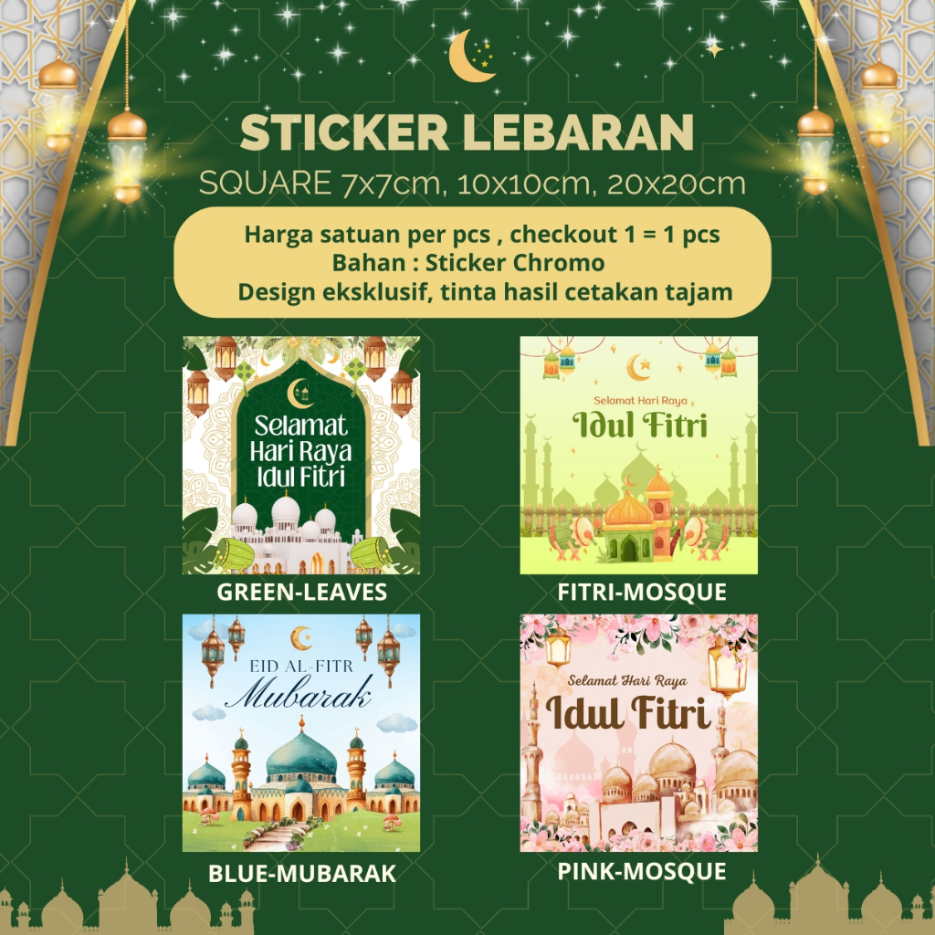 

Sticker Lebaran Stiker Segel Hampers Toples Lebaran idul fitri by Hapunni