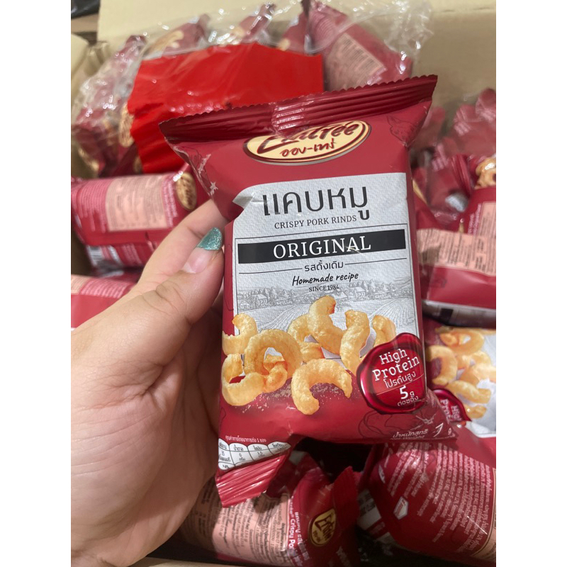 

Entree Crispy Pork Rinds Thailand Kulit Babi The Best Enak Gurih 7gram