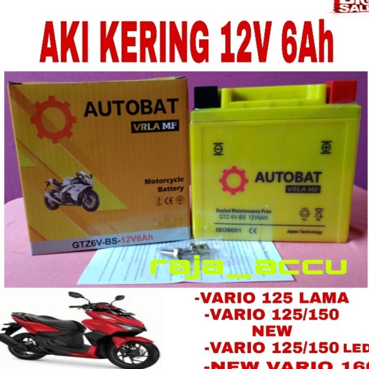 KODE I73S AKI MOTOR VARIO 125 VARIO 15 LED SATRIA FU KLX 15 CB 15O VARIO 16 ABS N MAX NEW AUTOBAT GT