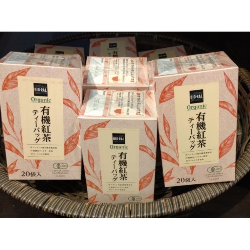 

BIORAL Organic Black Tea Bags isi 20pcs Made in Japan Original