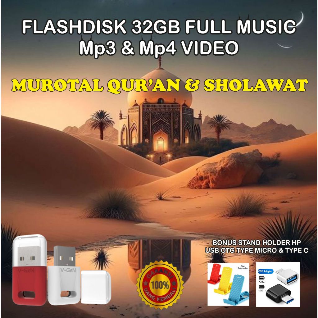 MUROTAL QUR'AN & SHOLAWAT || FLASHDISK 32GB FULL MUSIK MP3 & MP4 VIDEO