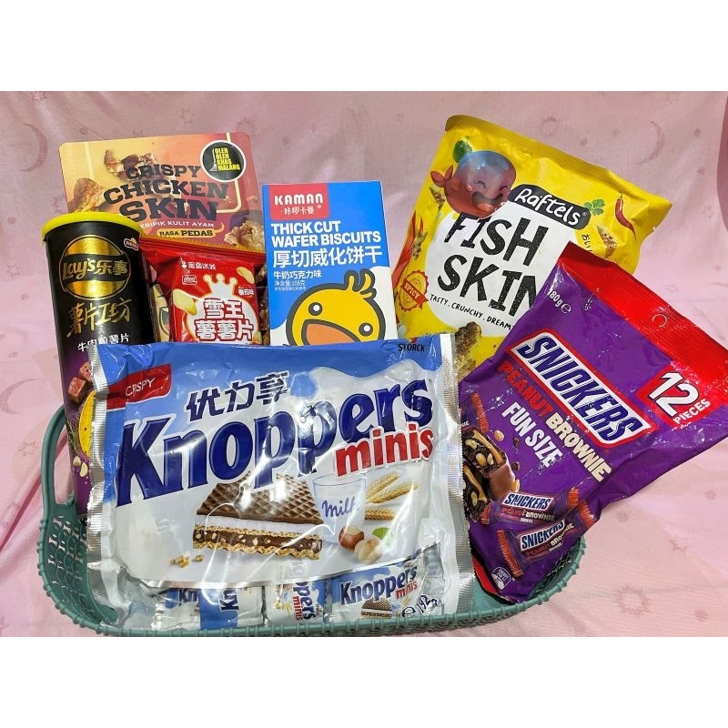 

snack request 255k