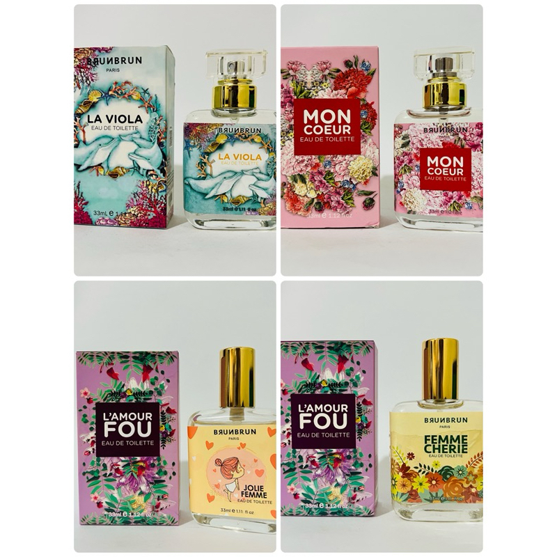 New parfum brun brun edt 33ml for women
