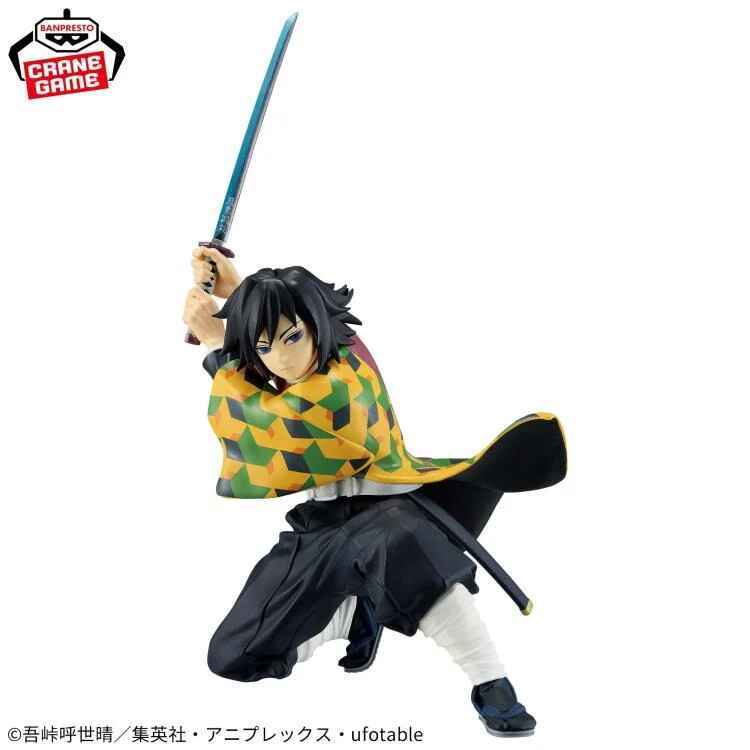 Demon Slayer Kimetsu No Yaiba Vibration Stars Giyu Tomioka 89947