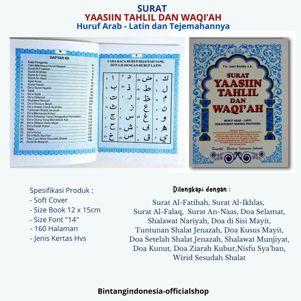 Surat Yaasin Tahlil dan Waqi"ah Huruf Arab-Latin Terjemahannya