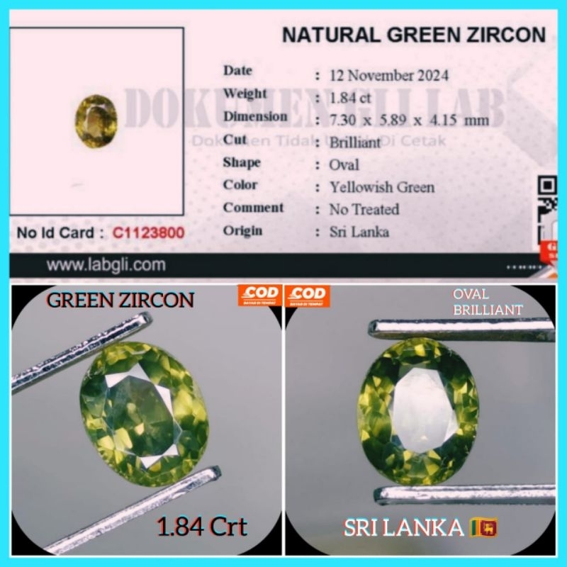 NATURAL GREEN ZIRCON ( FREE MEMO ) 🇱🇰B009