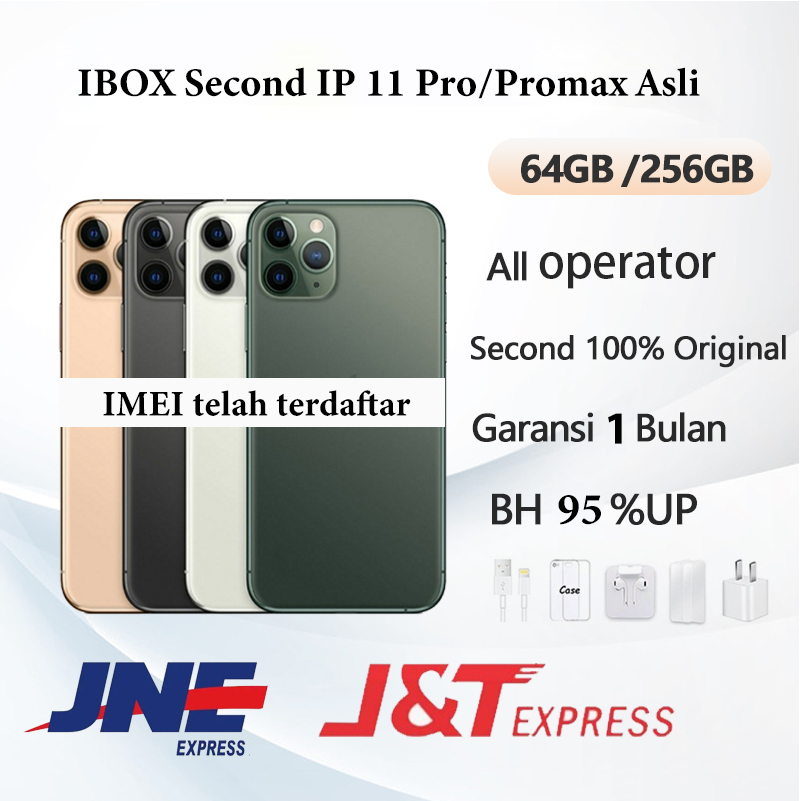 IBOX IP11 pro/promax 64GB/256GB Second BH 95%+ MULUS NORMAL FULLSET Kondisi Perfect