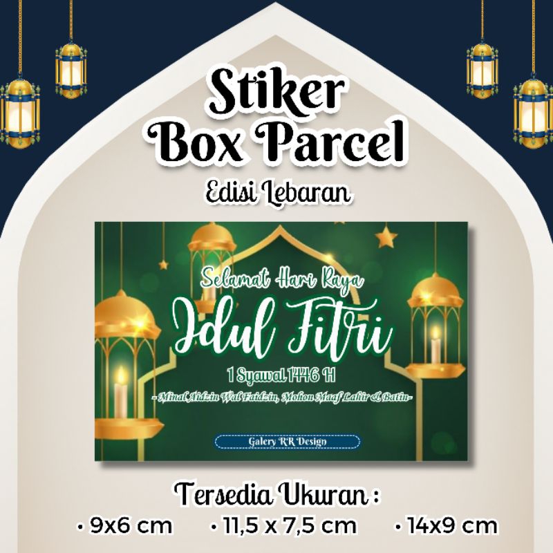 

Stiker Ucapan Lebaran / Stiker Parsel Box Lebaran Hari Raya / Stiker Bingkisan Idul Fitri
