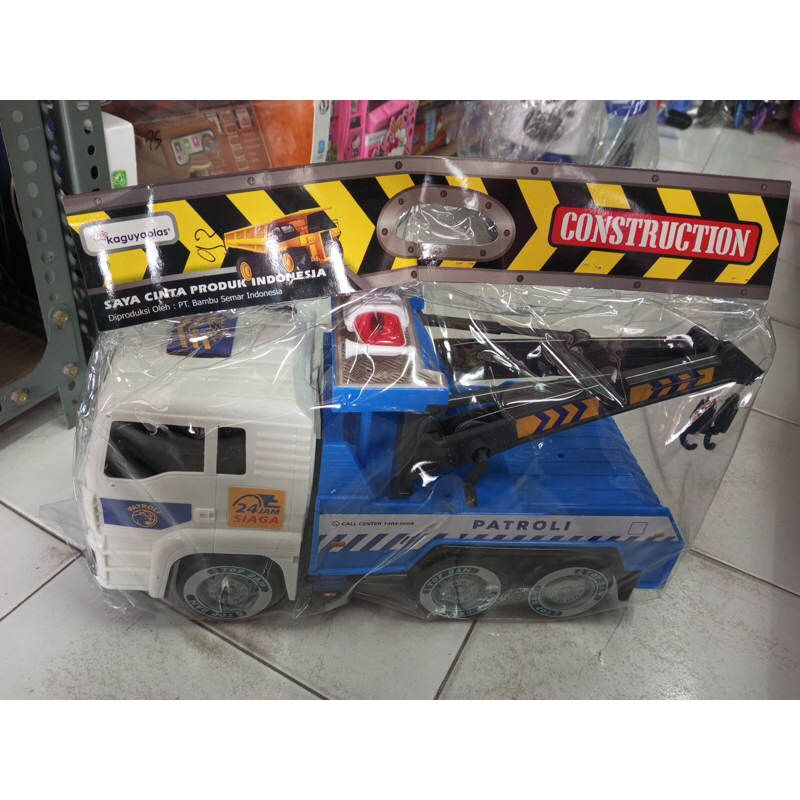Mainan anak Truk derek KGP8082