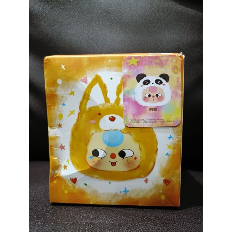 BB3 V1 selected panda (BC)