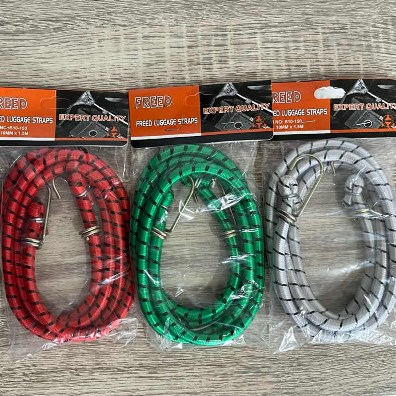 Tali Pengikat Barang | Tali Bagasi Karet Untuk Sepeda Motor Mobil Van Kecil Besar 150cm | Tali Pengi