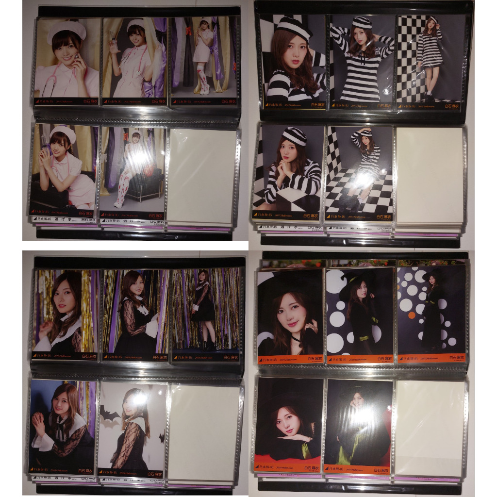 Set Photopack Shiraishi Mai Nogizaka46 Halloween