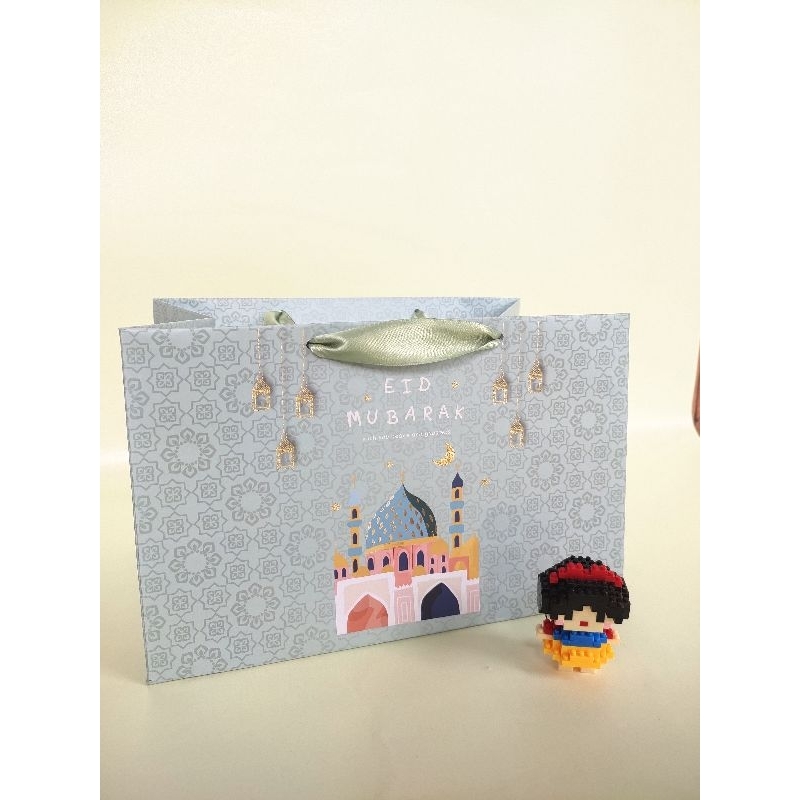 

Paper Bag Lebaran, Paper Bag Idul Fitri, Paper Bag Eid Mubarak, Paper Bag Lucu, Paper Bag Custom