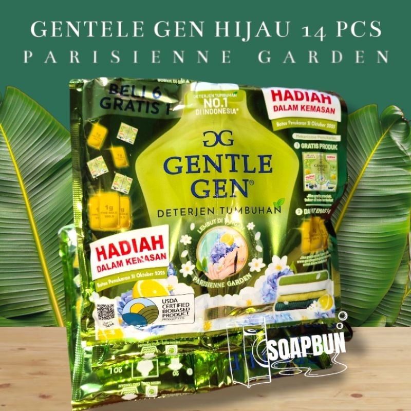 Gentle Gen Hijau Parisienne Garden GRATIS PIRING