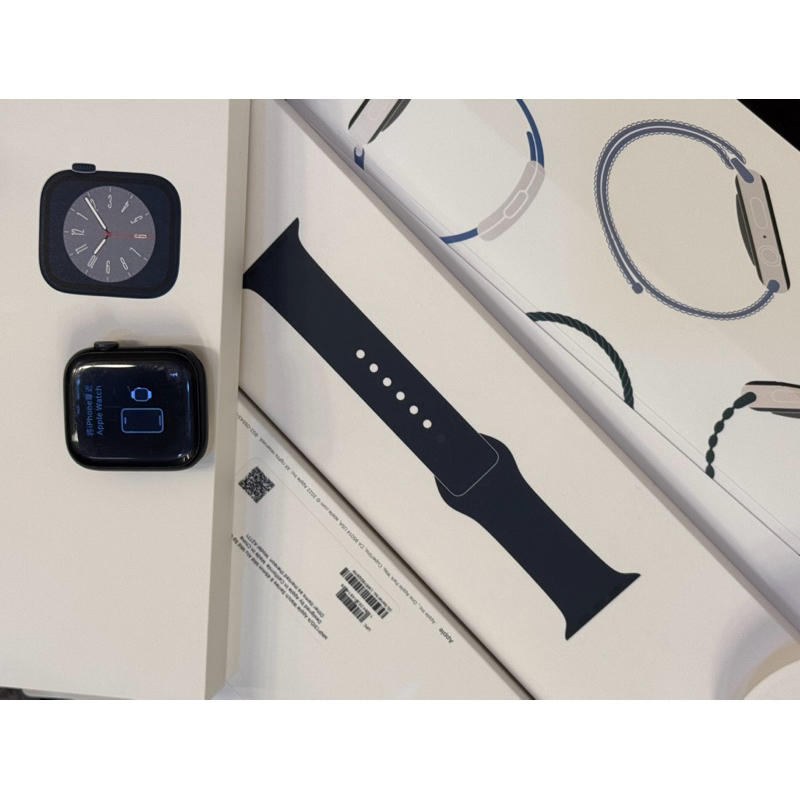 iWatch Series 8 (45mm) Second iBox